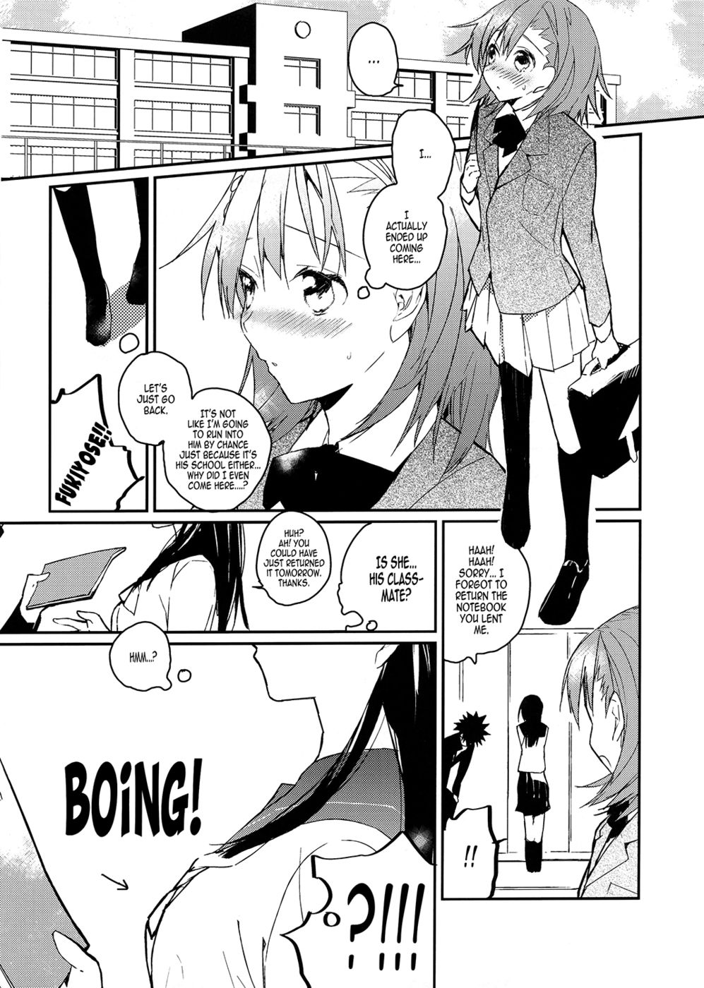 Hentai Manga Comic-Mikoto to. 2-Read-5